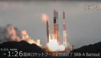 日本成功发射两枚数据中继卫星送入太空增强对地侦察能力